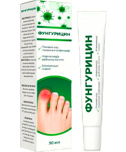 funguricin