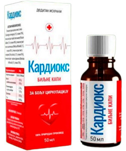kardiox