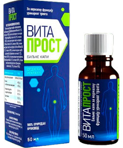 vitaprost